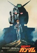 Watch Mobile Suit Gundam I Putlocker