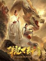 Watch Dragon Hunter Putlocker