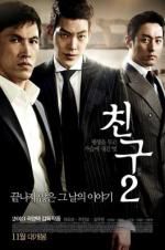 Watch Friend 2 Putlocker