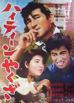 Watch Teenage Yakuza Putlocker
