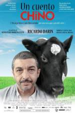 Watch Chinese Take-Away Putlocker