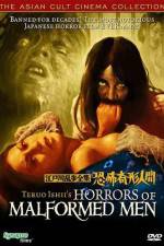 Watch Kyôfu kikei ningen Edogawa Rampo zenshû Putlocker