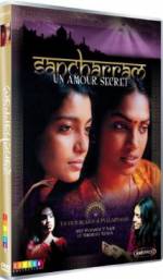 Watch The Journey Putlocker