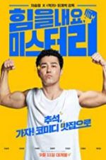 Watch Cheer Up, Mr. Lee Putlocker