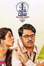 Watch 1st Rank Raju (Telugu) Putlocker