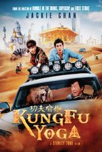 Watch Kung Fu Yoga Putlocker