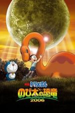 Watch Doraemon: Nobita\'s Dinosaur Putlocker
