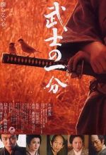 Watch Love and Honour Putlocker