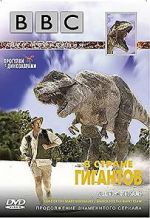 Watch Land of Giants: A \'Walking with Dinosaurs\' Special Putlocker