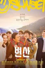 Watch Sunset in My Hometown Putlocker