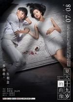 Watch Edge of Innocence Putlocker