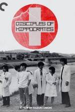Watch Hipokuratesu-tachi Putlocker