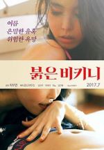 Watch Red Bikini Putlocker