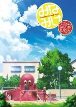 Watch Minami-ke Natsuyasumi Putlocker