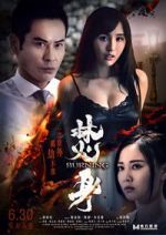 Watch Burning Putlocker