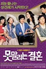 Watch Motmalinun Gyerhon Putlocker