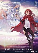 Watch Harmony Putlocker