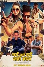 Watch Mard Ko Dard Nahin Hota Putlocker