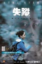 Watch Missing Putlocker