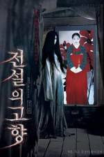 Watch Jeonseol-ui gohyang Putlocker