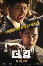Watch The King Putlocker