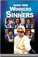 Watch Qi mou miao ji Wu fu xing Putlocker