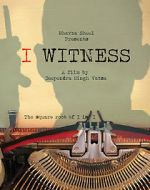 Watch I Witness Putlocker
