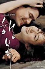 Watch Happiness Putlocker