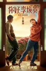 Watch Hi, Mom Putlocker