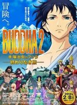 Watch Buddha 2: The Endless Journey Putlocker