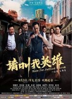 Watch Good-for-Nothing Heros Putlocker