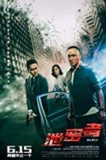 Watch The Leakers Putlocker