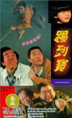 Watch Lucky Encounter Putlocker