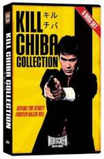 Watch Golgo 13 Putlocker