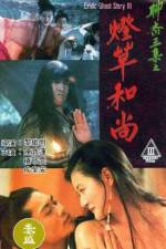 Watch Erotic Ghost Story III Putlocker