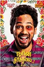 Watch Naan Sirithaal Putlocker