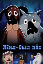 Watch Once Upon a Time there Lived a Dog (Short 1982) Putlocker
