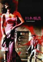 Watch Escape from Japan Putlocker