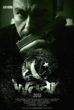 Watch To Strike Putlocker