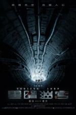 Watch Endless Loop Putlocker