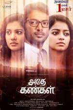 Watch Adhe Kangal Putlocker