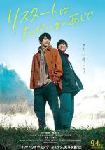 Watch Restart After Come Back Home Putlocker