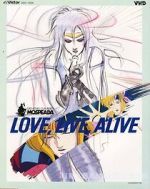Watch Genesis Climber Mospeada: Love Live Alive Putlocker
