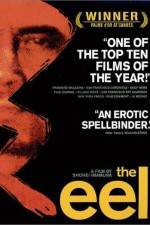 Watch The Eel Putlocker