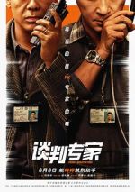 Watch Crisis Negotiators Putlocker