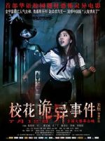 Watch The Supernatural Events on Campus Putlocker