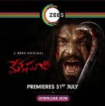 Watch Meka Suri Putlocker
