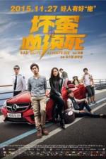 Watch Bad Guys Always Die Putlocker