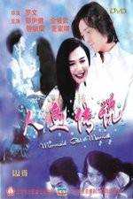 Watch Mermaid Got Married Putlocker