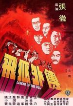 Watch Legend of the Fox Putlocker